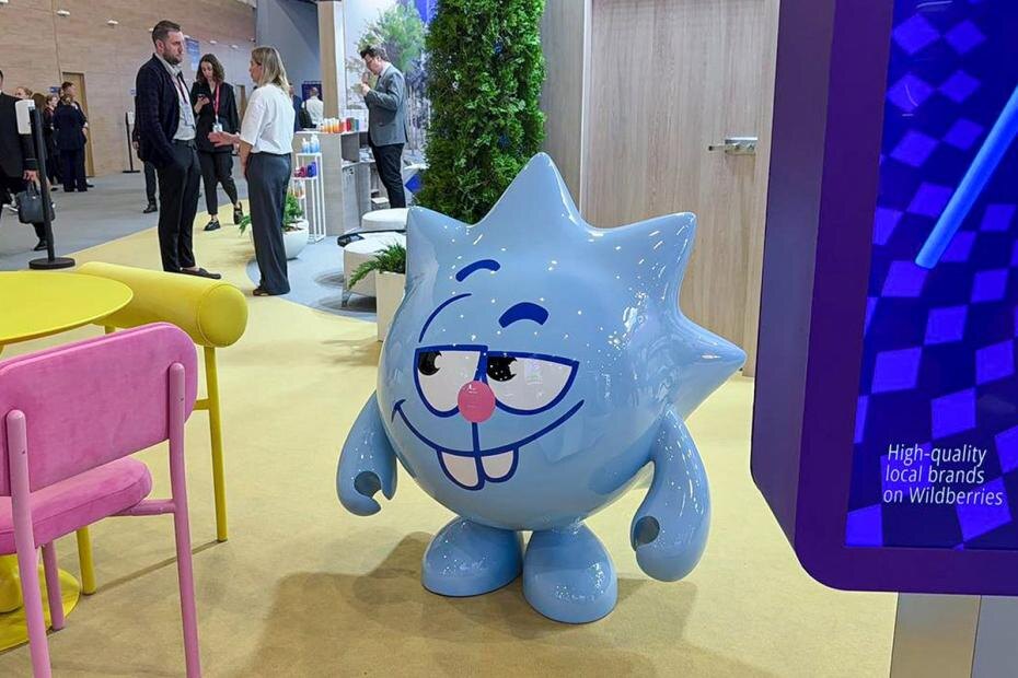    Екатерина Шамарова/ТАСС