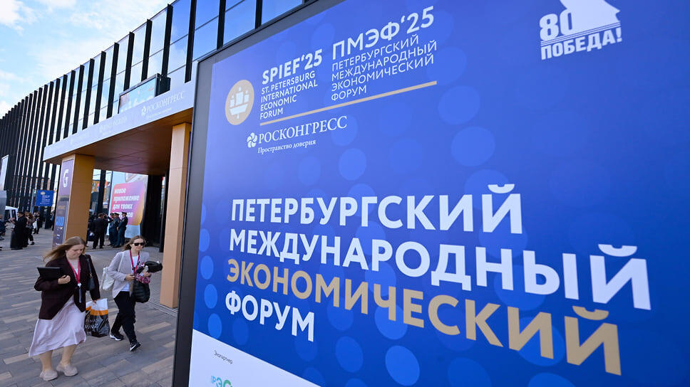 Фото: Игорь Иванко / Коммерсантъ