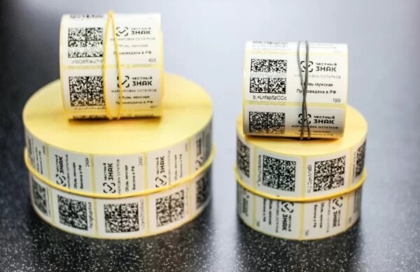 «Честный знак» откроет центры маркировки в 40 городах на базе «Моего бизнеса»