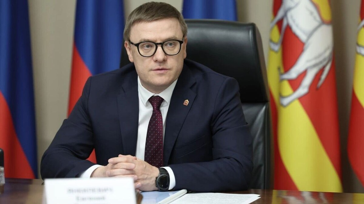     Источник: пресс-служба губернатора Челябинской области