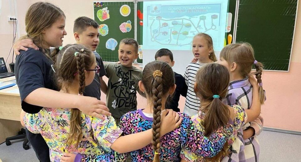    Министерство образования МО