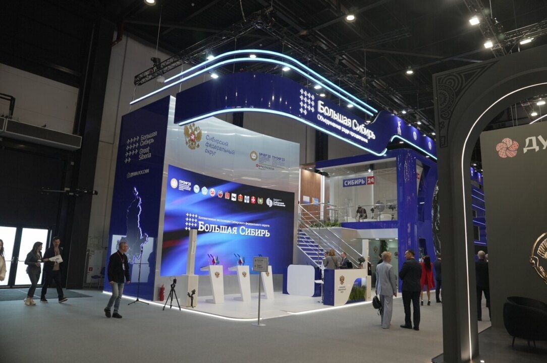    Площадь двухэтажной экспозиции «Большой Сибири» составляет 460 квадратных метров. Фото предоставлено Департаментом информационного обеспечения деятельности МАСС