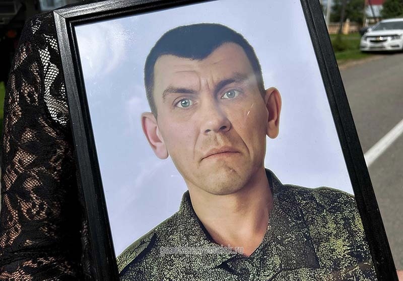 Фото: газета "Вестник"