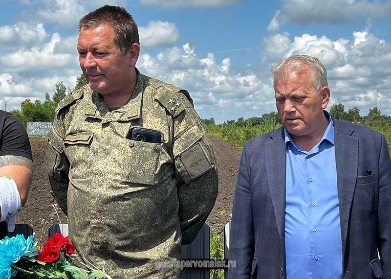 Фото: газета "Вестник"