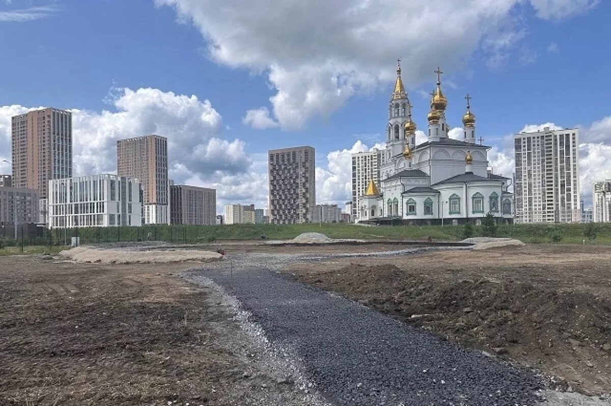    В Преображенском парке Екатеринбурга началось строительство скейт-парка