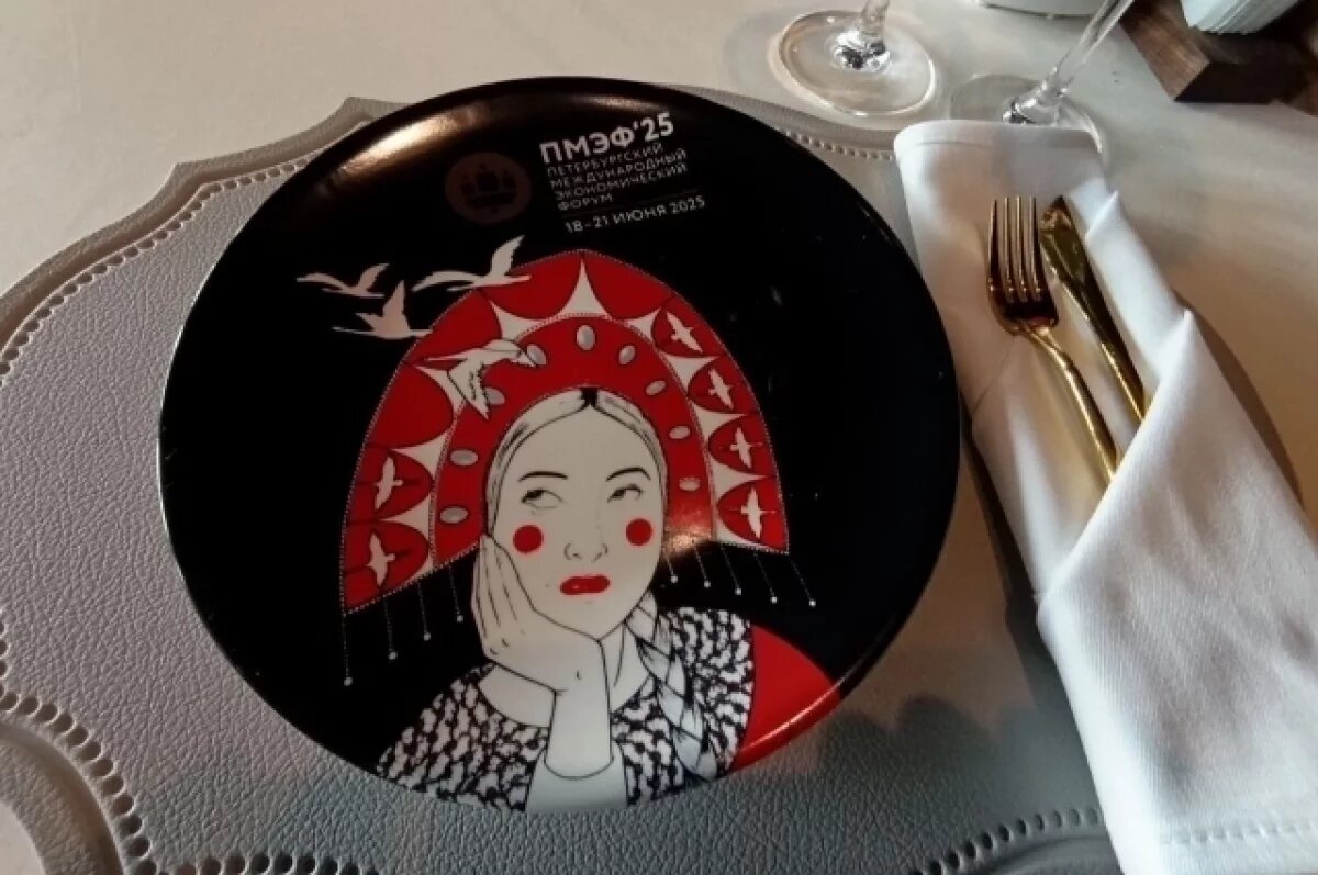    Поесть икры, превратиться в кошку.