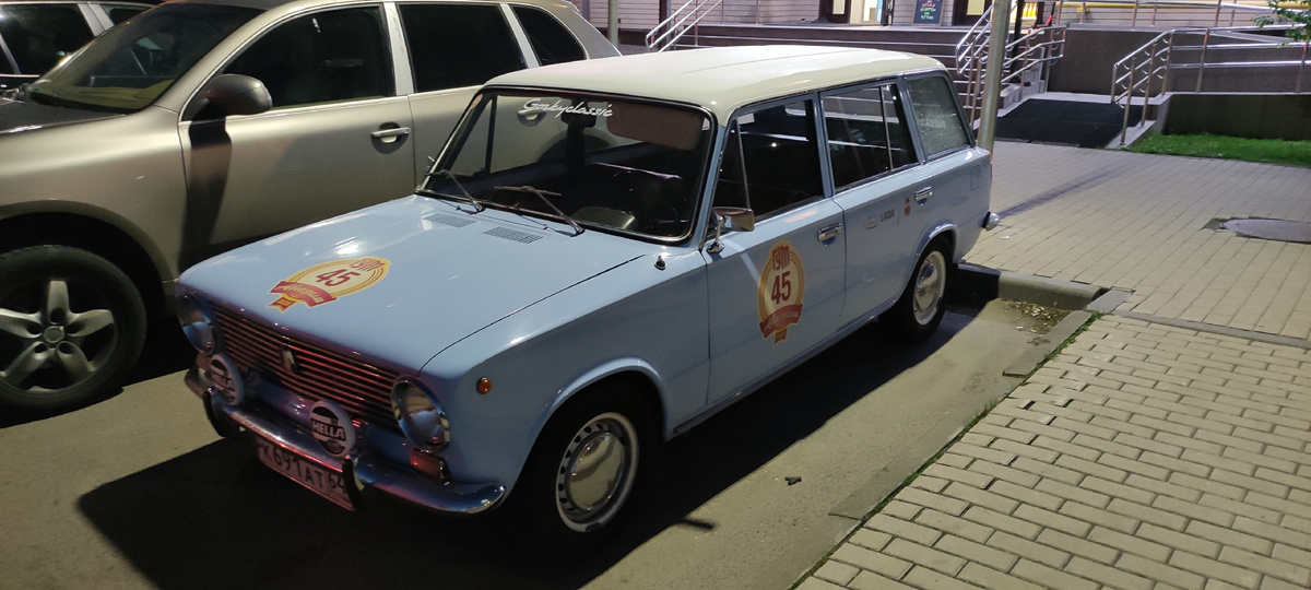 21 мая 2021 года. Микрорайон Западное Кунцево. Одинцовский район Московской области. Личный архив.