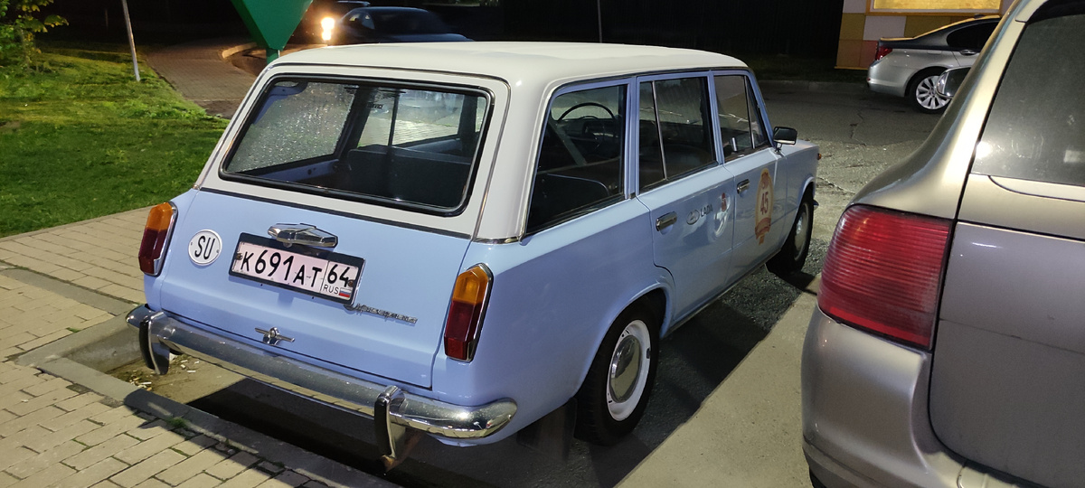 21 мая 2021 года. Микрорайон Западное Кунцево. Одинцовский район Московской области. Личный архив.