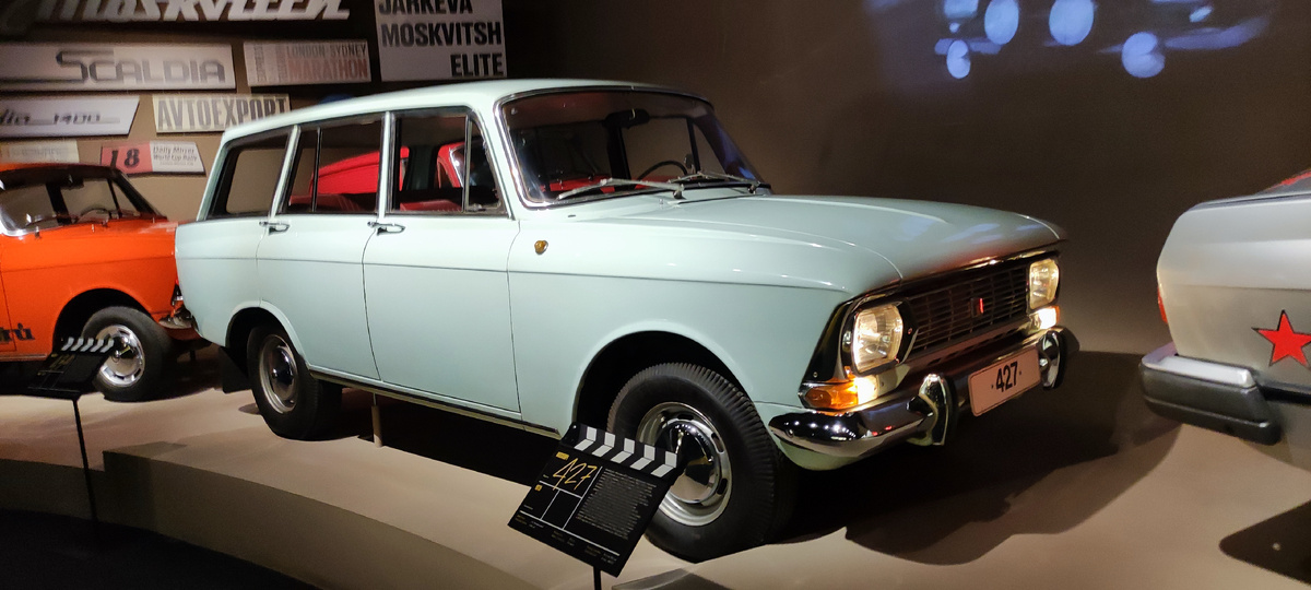 18.03.2022. Музей "Мечта Москвича" на ВДНХ. Москва. Личный архив.