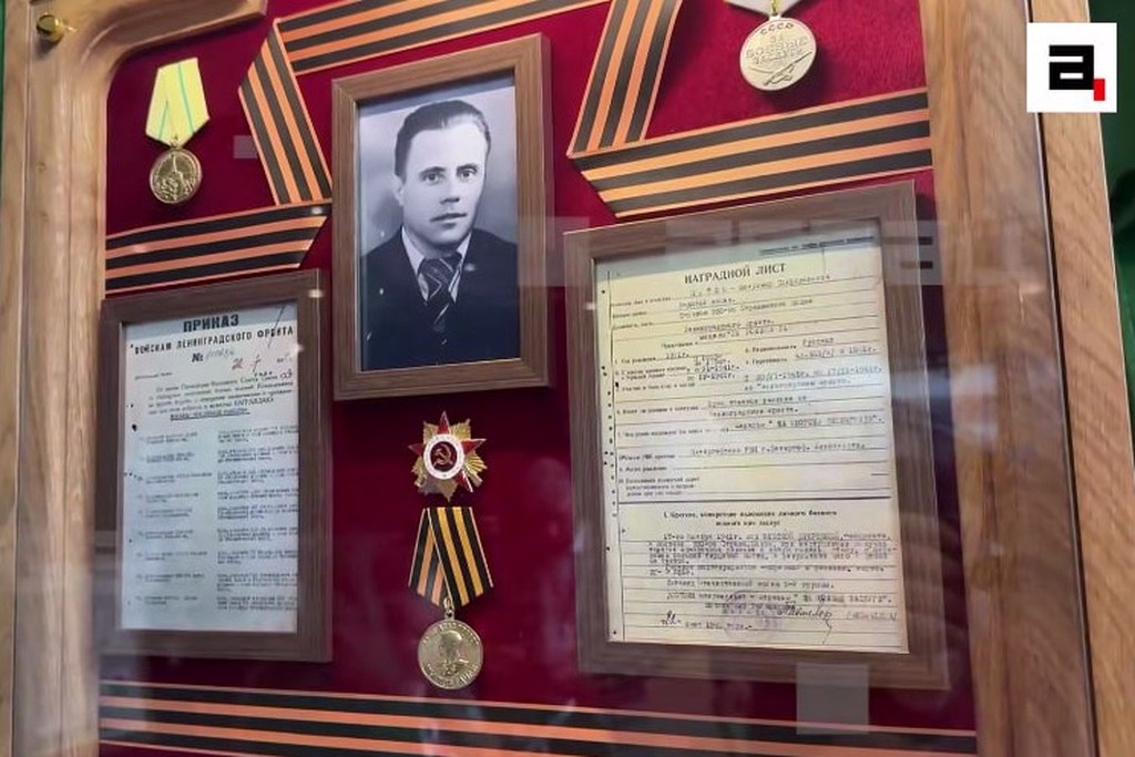    Фото © Telegram / Абзац