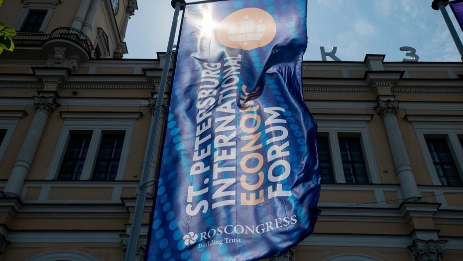    Автор фото: Сергей Ермохин