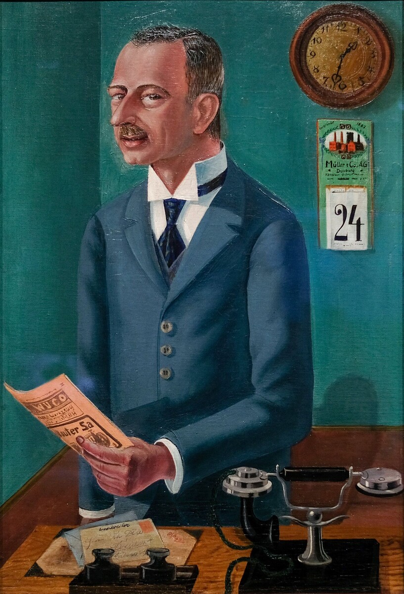 «Бизнесмен Макс Роесберг»