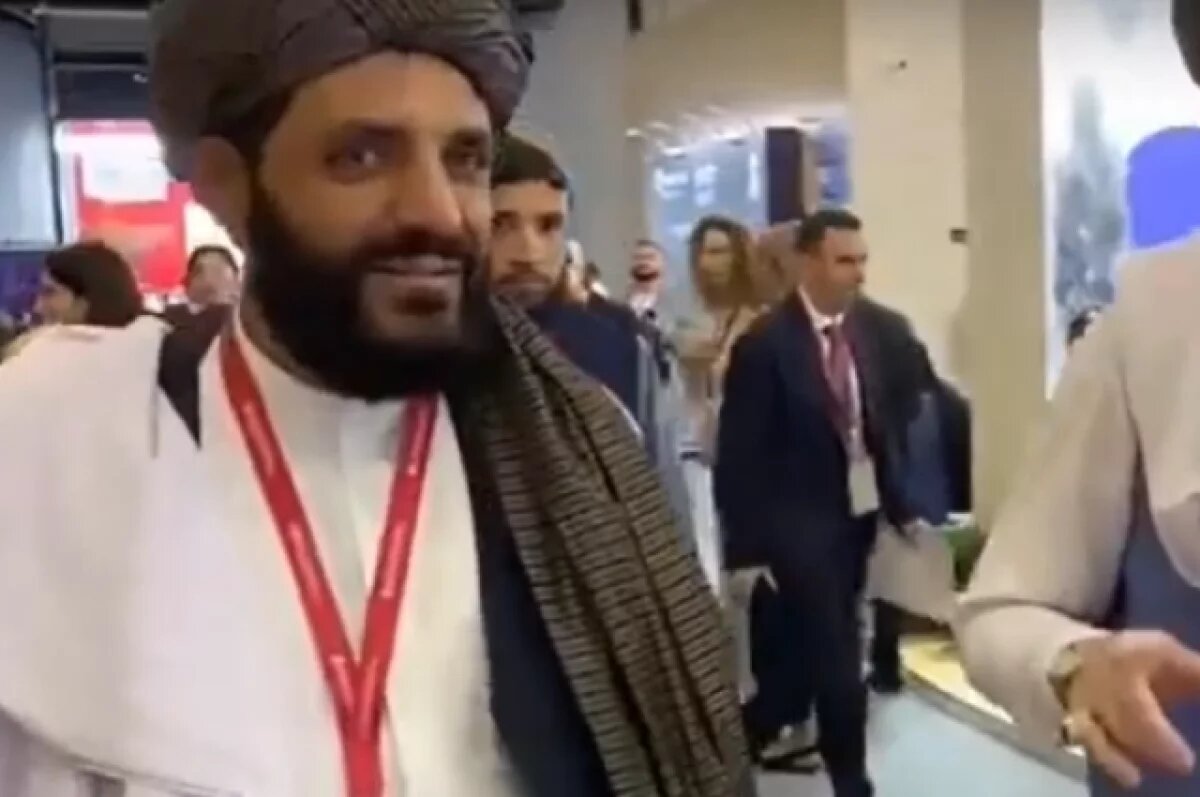    Талибы прибыли на ПМЭФ