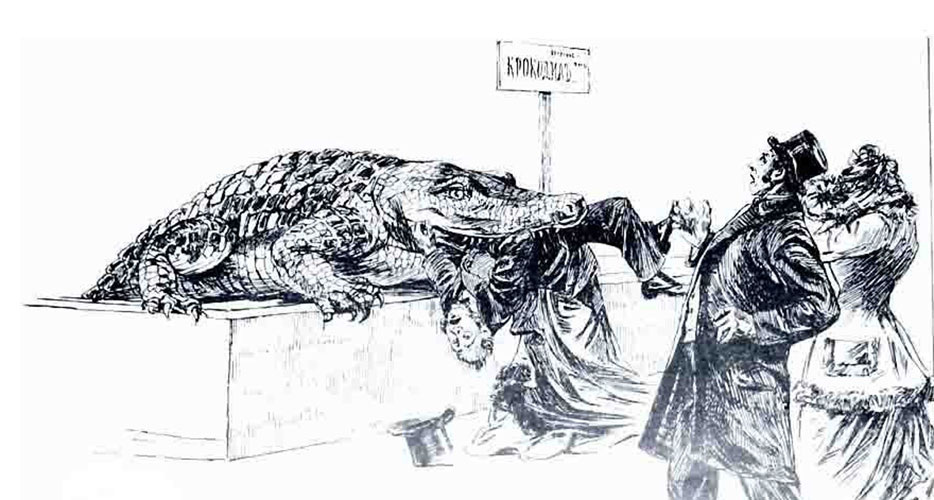 Иллюстрация Елены Самокиш-Судковской