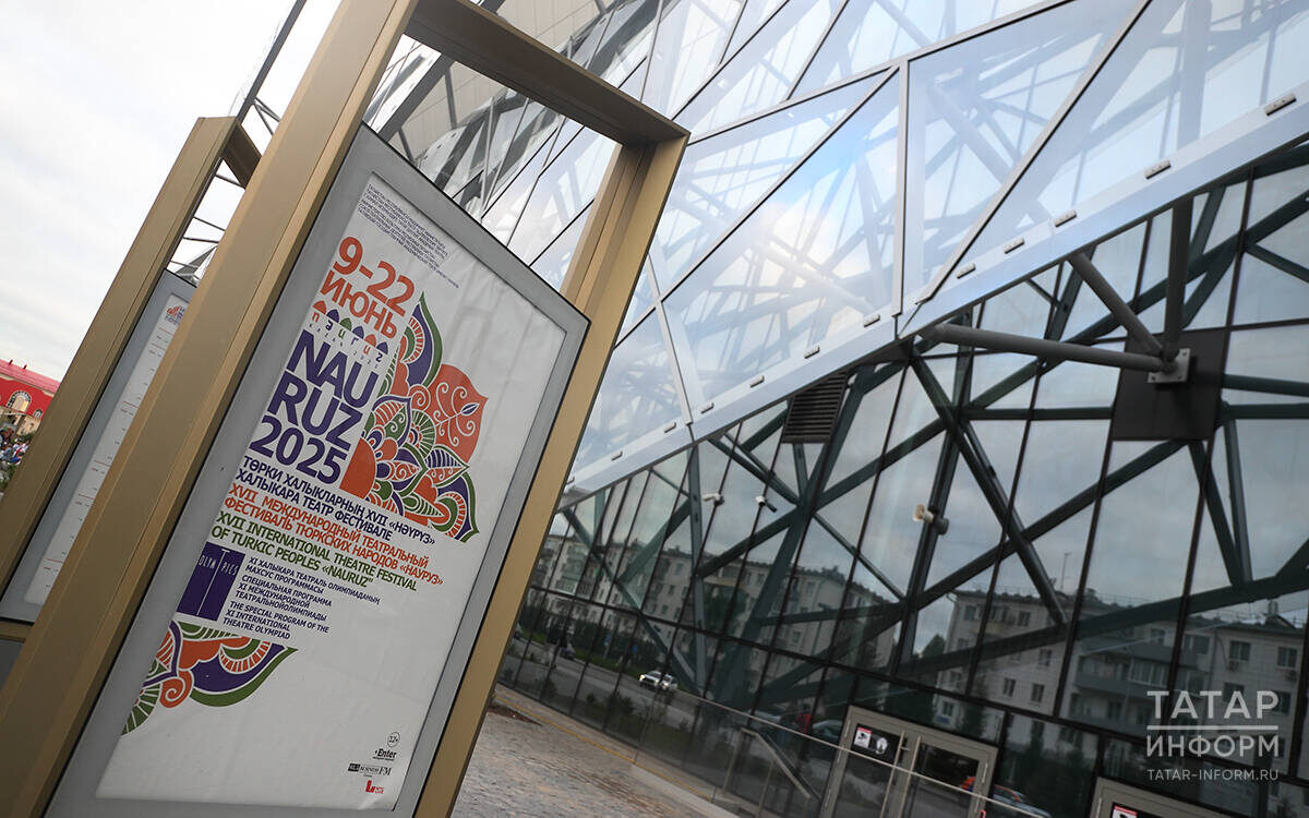 Показ спектакля «Ио» греческого Театра АТТИС стал апогеем XVII Международного театрального фестиваля тюркских народов «Науруз»Фото: © Михаил Захаров / «Татар-информ»