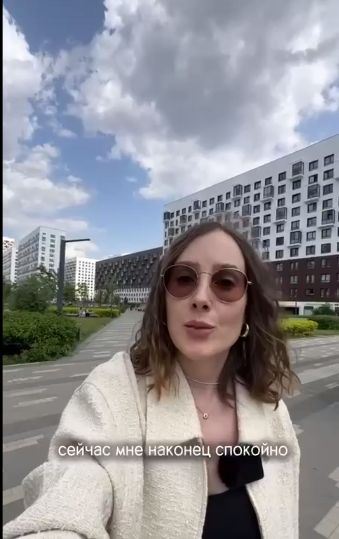    Скриншот:Telegram/Zлой Пруф️