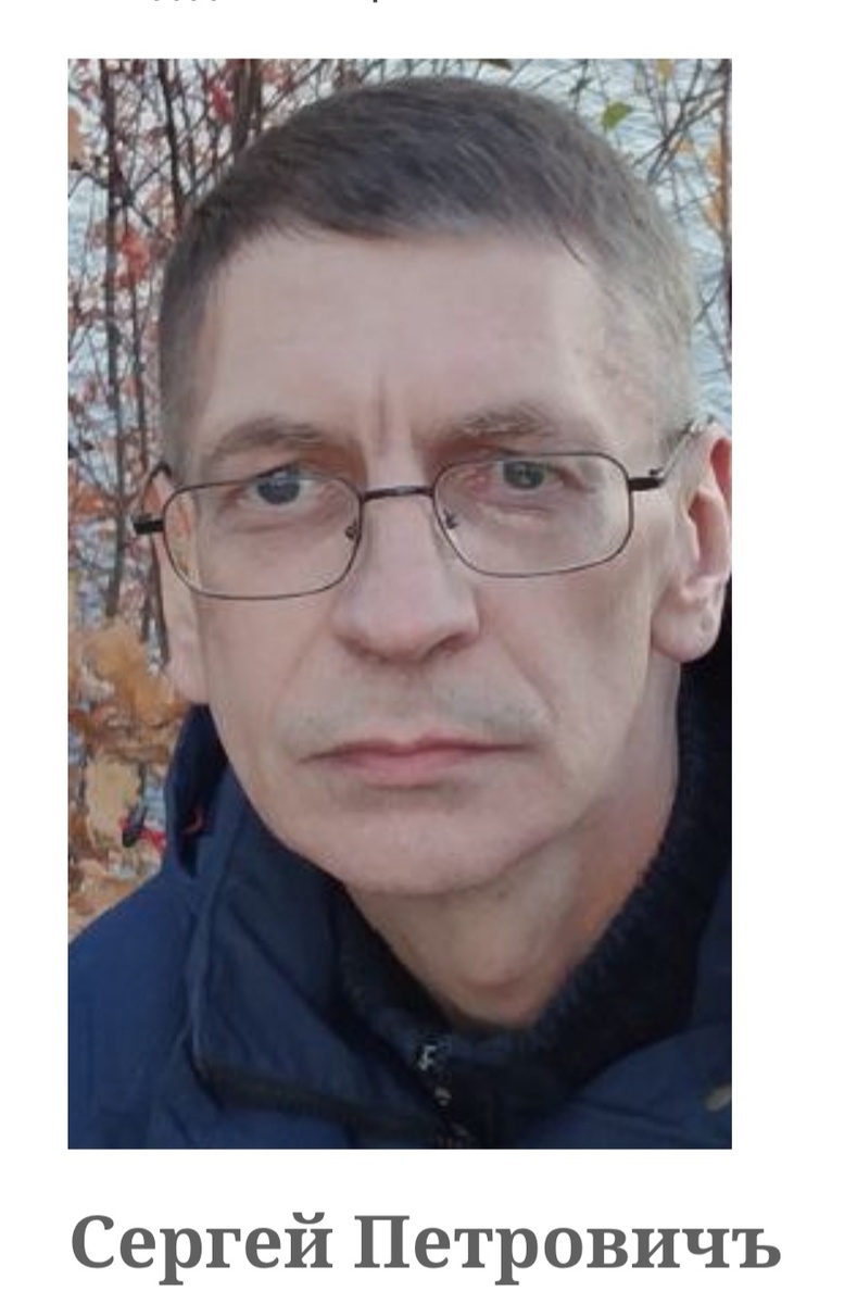 Фото Сергея из его блога о стихах