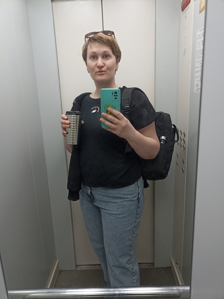 Джинсы "страшного" размера