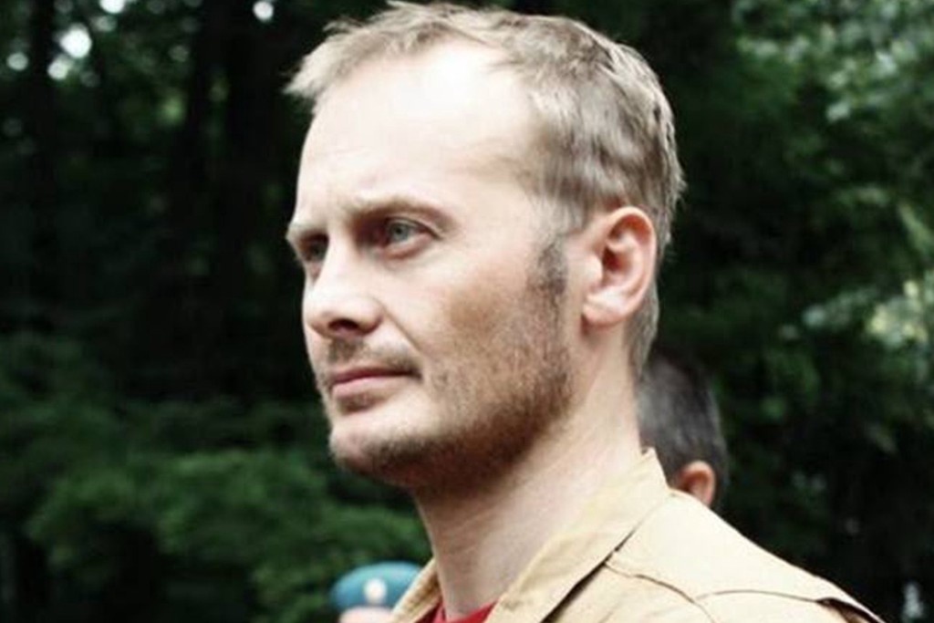    Фото © Telegram / Baza