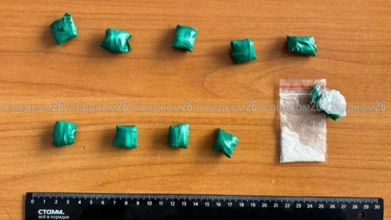      Фото: Следственный комитет Ставропольского края