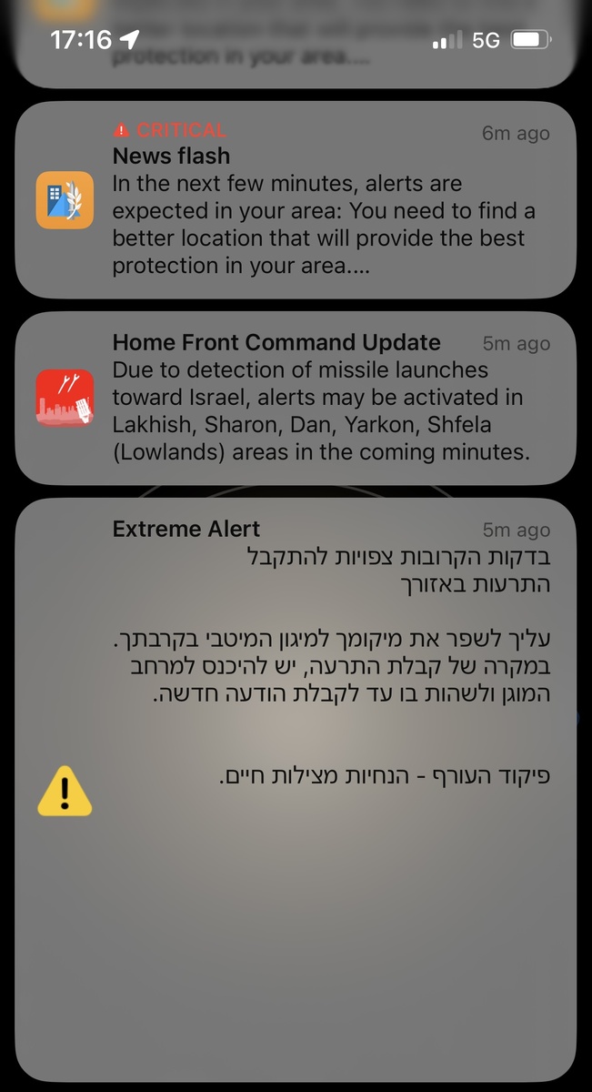 В Ночь 18 июня 2025 года, Бат Ям