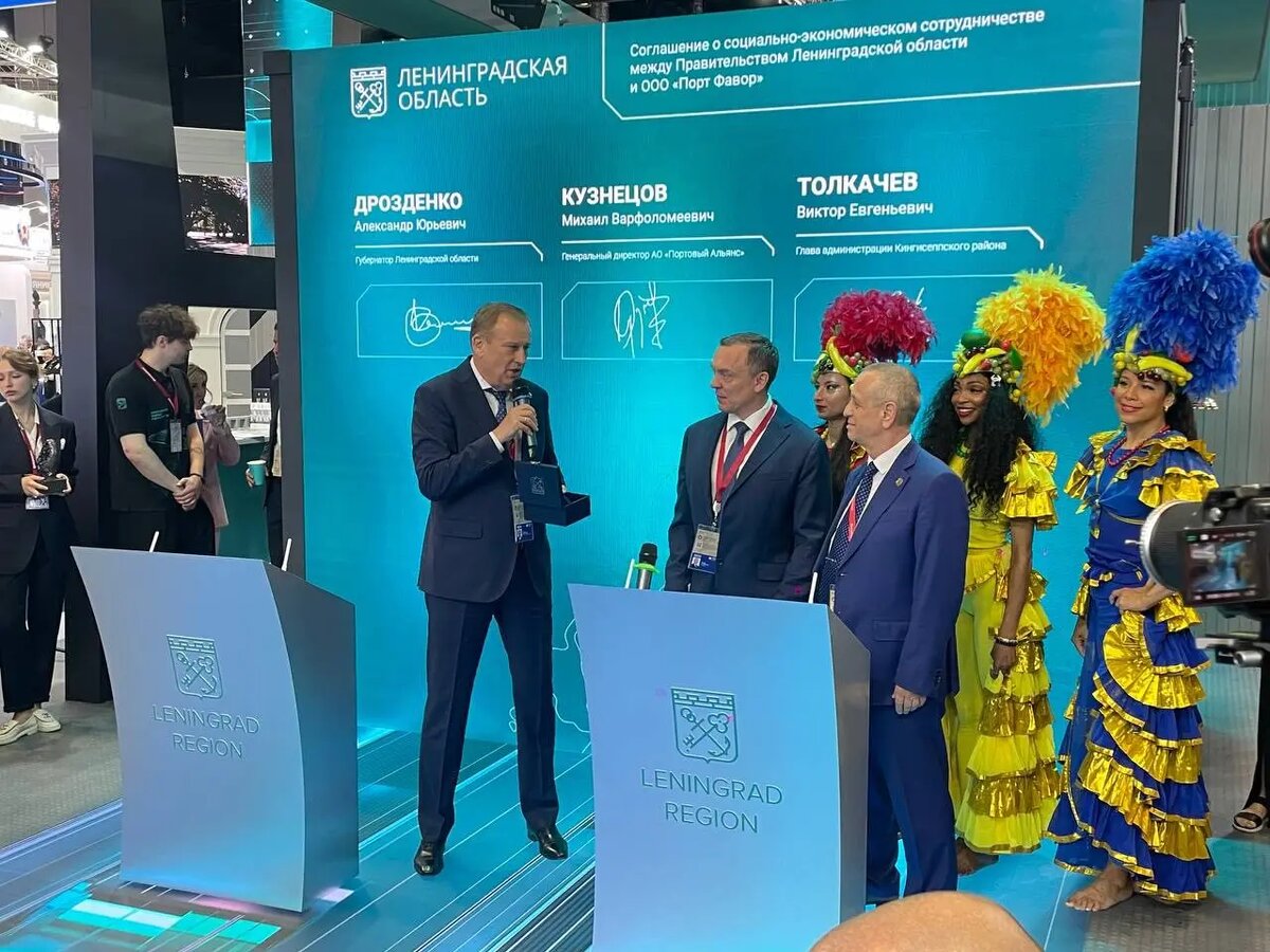    Фото: Мойка78