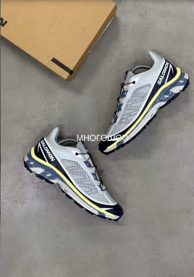 😎Дорогие подписчики, представляю вашему вниманию, Мужские кроссовки Salomon XT 6 FT.Это модель великолепно показала себя в этом сезоне. Продано более 20 пар!‼️В наличии остался последний размер, не упустите шанс его забрать ‼️Почему стоит приобрести эту модель?🤨1. Люкс качество2. Материалы: Текстиль, Сетка.3. Мощный вид4. Комфортные в повседневной носке5. Комфортная подошва💵Цена - 2690 👟В наличии только одни размер: 42 - (27 см) стелька🏷️Бирки, фирменная коробка и QR-КОД - всё присутствует!Почему стоит с нами сотрудничать? 🤔🔹 Доставка по всей России через Авито🔹 Безопасная сделка🔹 Присутствует самовывоз🔹 Персональный подбор размера🔹 Сопровождение на всех стадиях продажи❤️Обязательно ставьте реакции под постами, тем самым вы поддерживаете нашу команду 🤗📲Для оформления заказа, уточнения каких-либо вопросов, подбора размера, пожалуйста, пишите менеджеру, менеджер отвечает в течении 15 минут👇Менеджер: @mnogoshoop