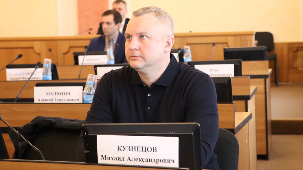 Фото: Муниципалитет Ярославля