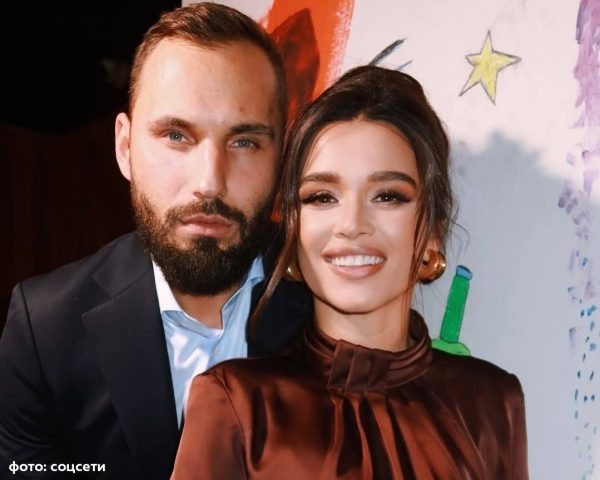    Ксения Бородина с мужем. Фото: Телеграм