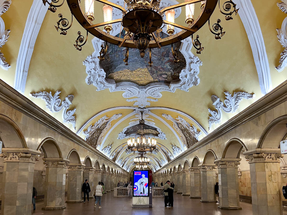 Станция Комсомольская. Фото автора