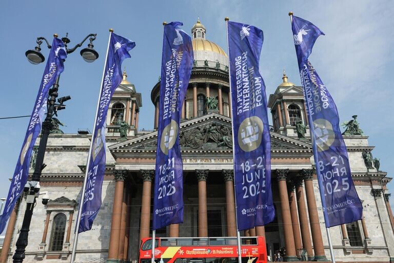 © фото : Фонд Росконгресс/ ПМЭФ-2025