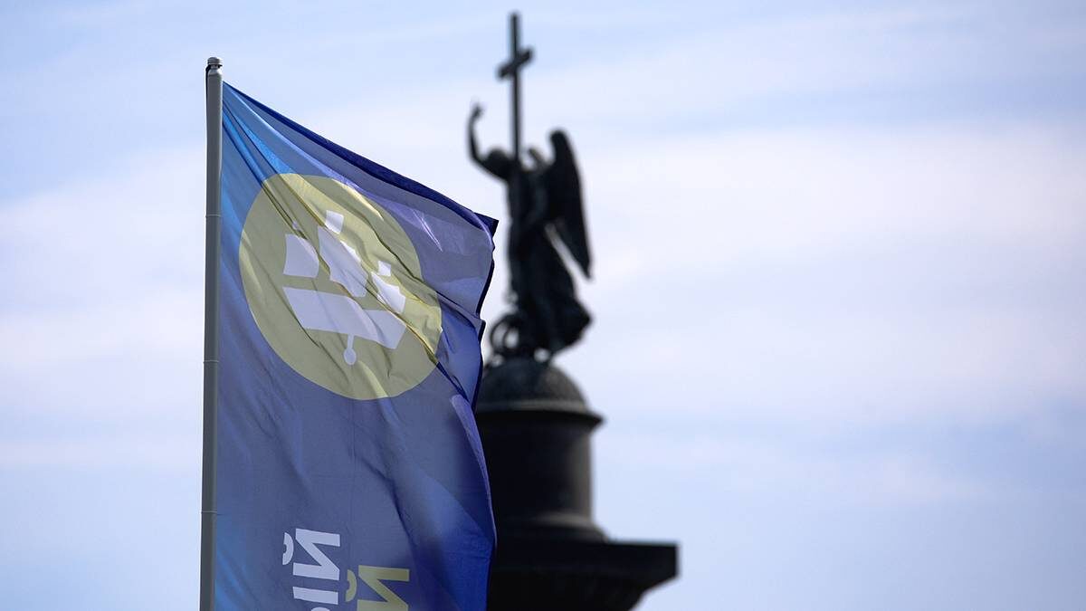    Фото: roscongress / Валентин Егоршин