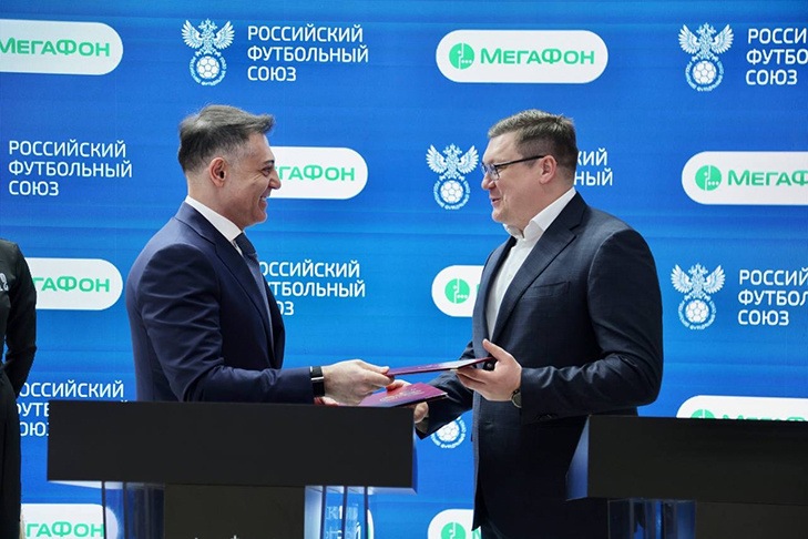    Фото пресс-слухбы МегаФон