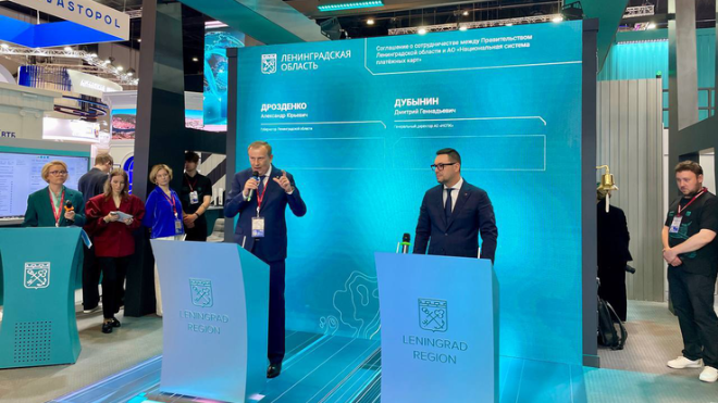Фото: Пресс-служба губернатора и правительства Ленинградской области
