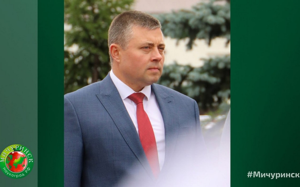   Бывший замглавы Мичуринска возглавил Ярославский округ Ярославской области Фото с сайта мичуринск-наукоград.рф