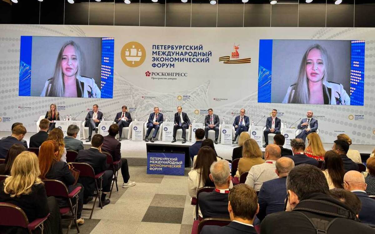    Екатерина Тихонова на ПМЭФ-2025: Новая модель технологической кооперации для проекта «Техлидерство» Фото редакции