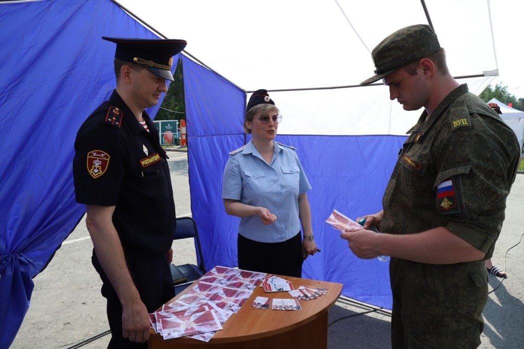    Фото: пресс-служба Управления Росгвардии по ХМАО - Югре