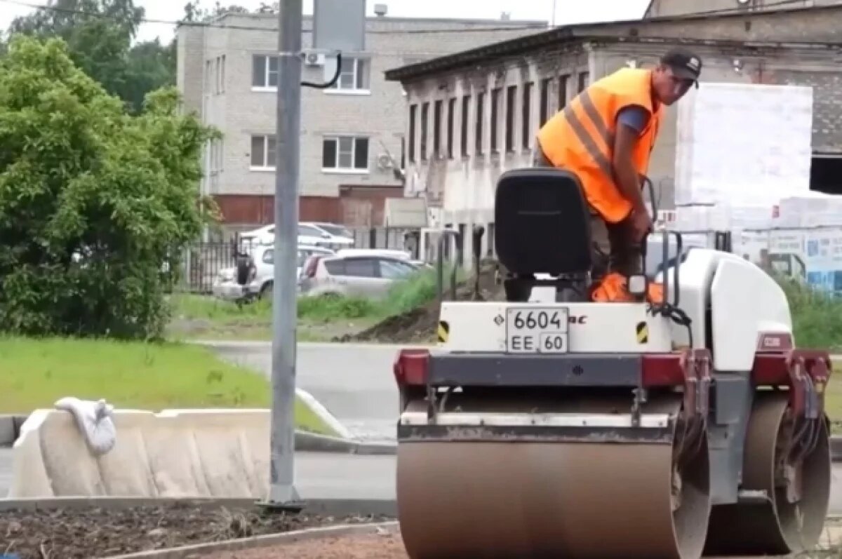    Ремонт на улице Леона Поземского в Пскове идет с опережением графика