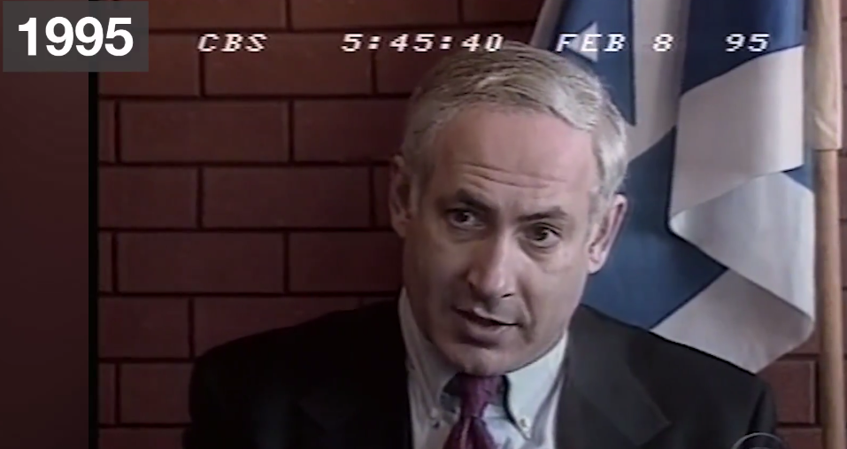 1995 год. Ещё относительно молодой Нетаньяху в интервью каналу CBS утверждает, что Иран вот-вот создаст ядерную бомбу.