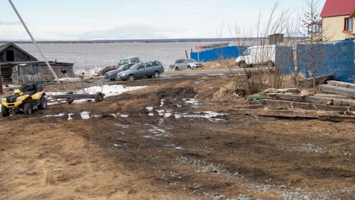    Фото: t.me/smyamkin/2591?single