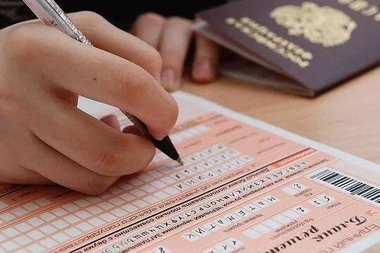    В Рособрнадзоре рассказали об удаленных с ЕГЭ школьниках