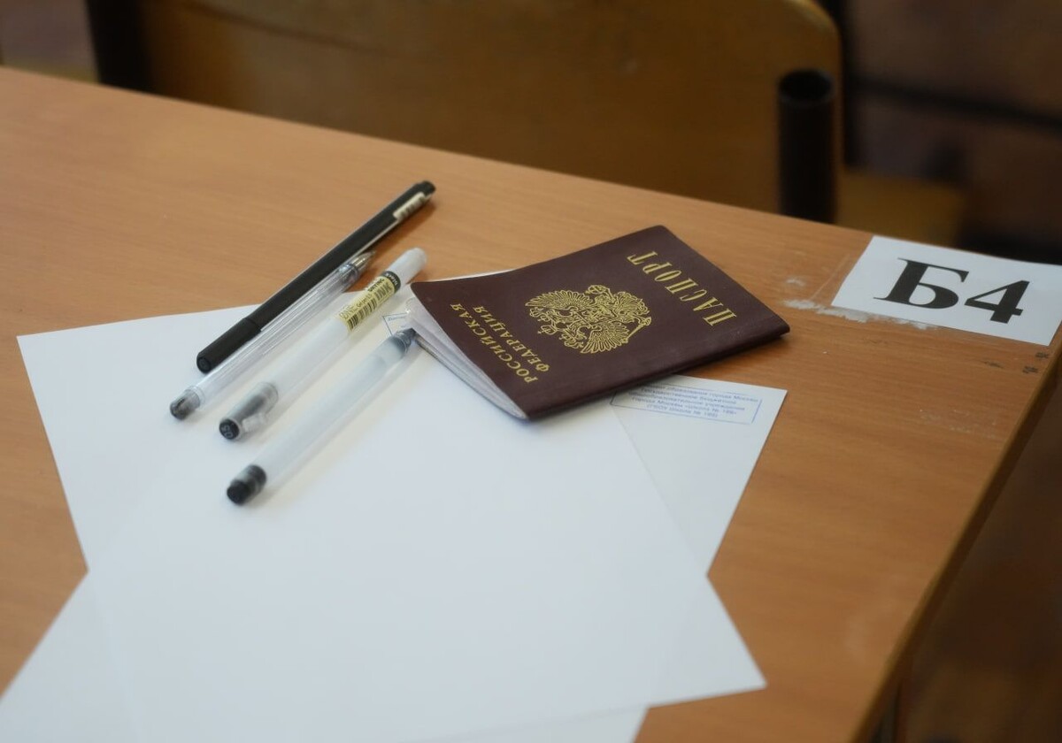     / Источник: © ИЗВЕСТИЯ/Дмитрий Коротаев