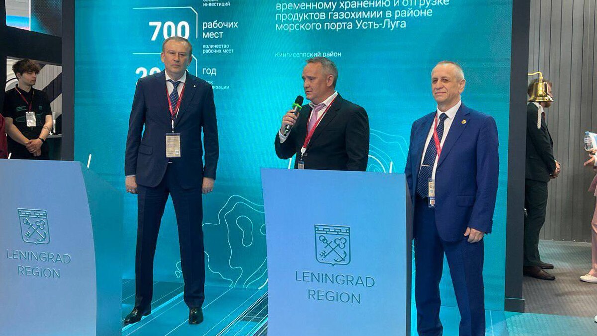    Фото: t.me/lenobladminka