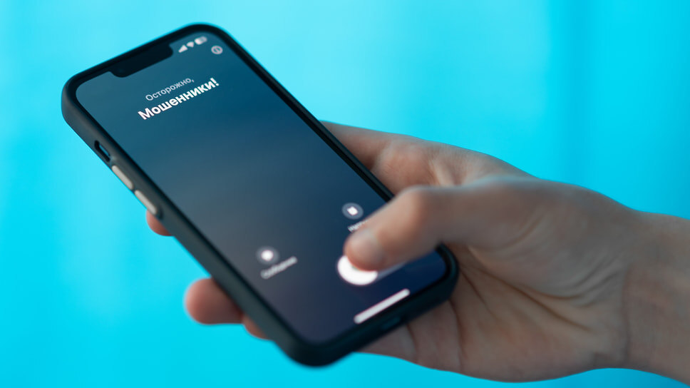 Фото: Олег Харсеев / Коммерсантъ