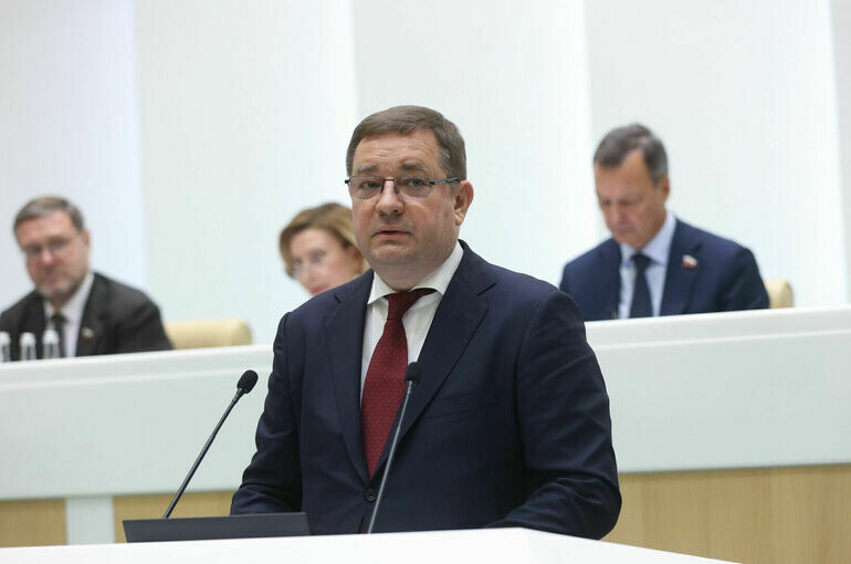   Пресс-служба Совета Федерации