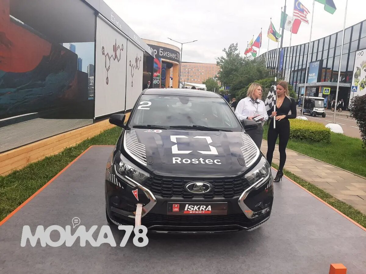    Фото: Мойка78