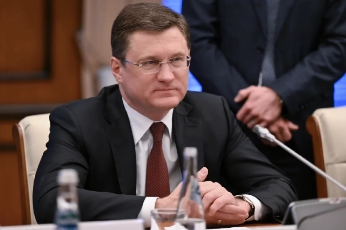    Новак: РФ не снизит свой экспорт нефти из-за конфликта на Ближнем Востоке