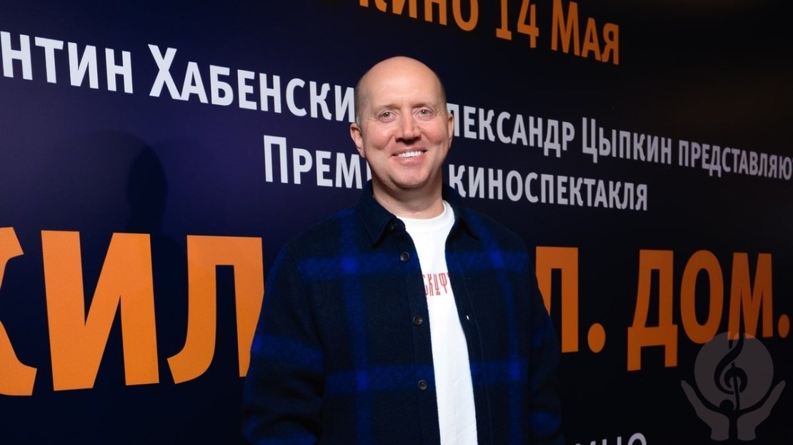    Сергей Бурунов, фото: пресс-служба