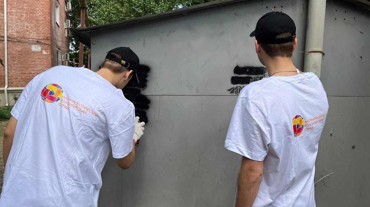     Фото: Пресс-служба администрации Краснодара