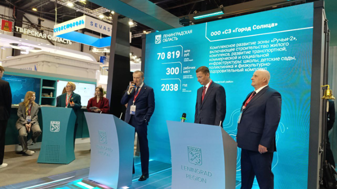 Фото: Пресс-служба правительства Ленинградской области